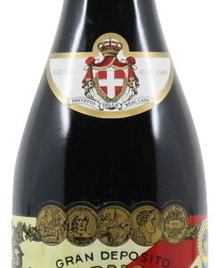 Balsamico 5 medaljer