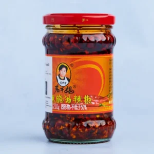 Crispy Chili in Oil