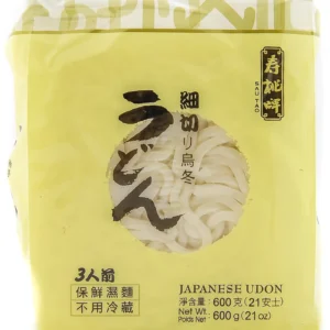 Sautao Japansk Udon